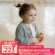OAK FAMILY春秋女童長(cháng)袖針織衫寶寶毛衣開(kāi)衫外搭薄外套 灰綠 90 cm