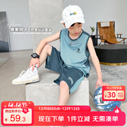左西男童夏裝套裝2025兒童夏季速干籃球服運動(dòng)背心兩件套 藍灰色 160