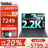 ThinkPad 聯(lián)想E14 【補貼20%】2025超能版可選 E系列小新款輕薄便攜大學(xué)生商務(wù)辦公筆記本電腦 Ultra5-125H 32G 1T 2.2K屏 IPS全高清護眼屏丨獨顯級顯卡丨全新升級