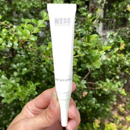 相宜本草（INOHERB）四倍蠶絲凝亮眼霜水嫩滋養補水保濕滋潤眼周淡化干紋 15g/只 四倍眼霜15g*1支無(wú)盒