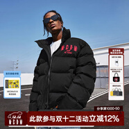 MEDM國潮基礎款羽絨服男春秋季美式高街復古oversize保暖休閑外套 黑紅色 2XL