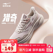 鴻星爾克女鞋運動(dòng)鞋軟底輕質(zhì)減震戶(hù)外防滑跑步鞋凌躍3健身通勤鞋子女