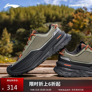 李寧（LI-NING）戶(hù)外CF溯丨行川徒步鞋男女秋冬季防潑水支撐登山鞋運動(dòng)鞋AHTU023