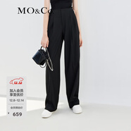 MO&Co.金屬裝飾扣高腰壓褶長(cháng)褲闊腿休閑褲寬松褲子夏季薄款女摩安珂 黑色-第2批 常規 建議和客服確認尺碼哦 M 165 建議和客服確認尺碼哦