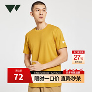 七匹狼（SEPTWOLVES）短袖T恤男新款圓領(lǐng)體恤時(shí)尚休閑棉透氣上衣男裝 606(淺黃) S 165/88A