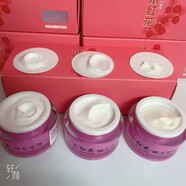 正品小紅花護膚品套裝淡化色斑產(chǎn)品神器美白祛斑霜祛痘祛黃化妝品 三合一套裝