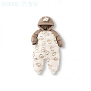 巴布豆（BOBDOG）嬰兒連體羽絨服品牌嬰幼兒羽絨服連體衣男童2025新款 巴布豆保姆鵝咖色調 90