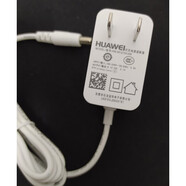 華為（HUAWEI）原裝12v1a電源適配器榮耀路由器充電器線(xiàn)WS5200/X2/2S WS831 WS831專(zhuān)用電源(華為白色)