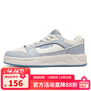 361°男鞋運動(dòng)板鞋2025年春季新款百搭低幫小白鞋休閑潮流板鞋男 羽毛白/云峰灰-啟航4.0 39