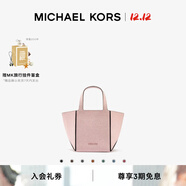 MICHAEL KORS邁克高仕 MK Jordi 小號折疊托特包 玫瑰粉 653 羊皮款 小號