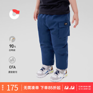 保姆鵝 寶寶羽絨褲兒童耐污羽絨褲小童外穿羽絨褲保暖加厚冬裝[NM2271] 藏青 90