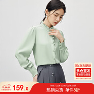 尚都比拉時(shí)尚優(yōu)雅文藝風(fēng)荷葉邊雪紡衫女裝長(cháng)袖襯衫洋氣小衫 淺綠色 S 