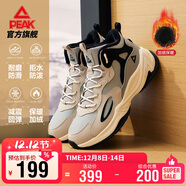 匹克態(tài)極源回-RT2000棉鞋男冬季高幫加絨男鞋休閑運動(dòng)鞋男DM340097