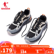 喬丹運動(dòng)鞋男2025冬新款休閑鞋舒適老爹鞋跑步鞋 黑色/煤灰色 44