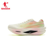 喬丹（QIAODAN）飛影PRO3.0緩震專(zhuān)業(yè)跑步鞋運動(dòng)鞋女馬拉松鞋競速訓練鞋長(cháng)跑鞋 象牙白/嫩粉 35