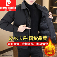 皮爾卡丹（pierre cardin）冬季假兩件棉服男潮牌拼接牛仔棉襖子高級感潮流新款休閑棉衣外套 9803黑色 L 【建議105-120斤】