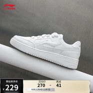 李寧天跡2丨板鞋男鞋新款透氣減震經(jīng)典百搭小白鞋AGCU095