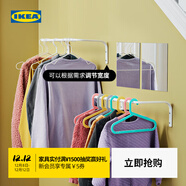 宜家（IKEA）MULIG穆利格掛衣桿多功能壁掛式掛衣架家用室內室外學(xué)生宿舍 白色+白色鞋架60x26x40cm
