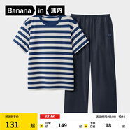 蕉內（Bananain）王一博同款305H純棉睡衣男女士100%棉情侶家居服短袖短褲套裝夏季 【長(cháng)褲款條紋男】海藻藍橫條紋 3XL