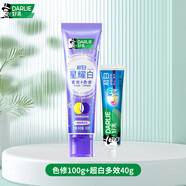 好來(lái)（DARLIE）原黑人牙膏雙重薄荷大容量225清新口氣含氟牙膏家庭裝 色修牙膏100g+超白多效40g