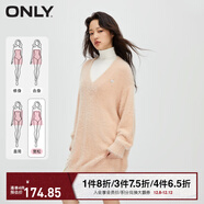 ONLY秋季時(shí)尚寬松高領(lǐng)馬海毛短裙針織連衣裙女|123446003 C23 糖衣粉色CAMEO PINK M 165/84A