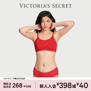 維多利亞的秘密 楊冪田曦薇同款 果凍條反重力聚攏軟支撐舒適無(wú)痕文胸內褲套裝 4YS4新年紅-蕾絲款 S ：PRO雙排扣（70C/70D/75A/75B
