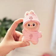 玩客潮品拉布布掛件耶穌十字架娃衣心底密碼衣服4.0labubu粉嘟嘟新年換裝 耶穌十字架二件套（粉帽子+上衣）