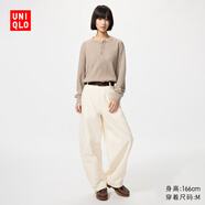 優(yōu)衣庫女裝針織廓形長(cháng)褲/彎刀鐮刀褲子483722 482287 482287/01乳白色 S