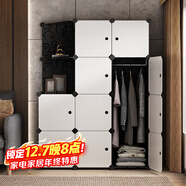 安爾雅簡(jiǎn)易衣柜非布藝塑料組裝簡(jiǎn)約單人衣柜出租房?jì)ξ锵潆p人衣柜衣櫥