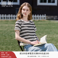 香影流蘇條紋黑色t恤女短袖2025夏裝新款寬松休閑風(fēng)正肩圓領(lǐng)上衣 黑色 T恤款 S 155/80A/85-95斤