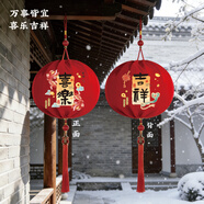 新新精藝元宵節燈籠馬年裝飾大門(mén)掛的燈籠春節過(guò)年裝飾大紅燈籠家用中號
