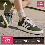 adidas「面包鞋」GRAND COURT BASE 00s休閑低幫板鞋男女阿迪達斯   綠色/沙漠棕/乳白色   42