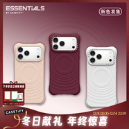 CASETIFY 純色波漾手機殼 MagSafe兼容 硅膠手機殼 適用于蘋(píng)果iPhone17/16/15 Air/Plus/Pro/Max手機保護殼 桑絨紫Magsafe（新色上市） iPhone 1