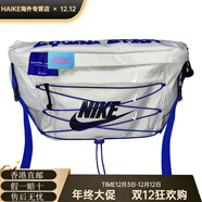 耐克（NIKE）定制包 Nike Local star本地明星回到未來(lái)手工拼接 織物 單肩胸包 骨白色