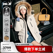 MLB羽絨服男女同款2025年最新款鵝絨工裝風(fēng)中長(cháng)款3ADJB0656-43CRD