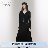 愛(ài)居兔套裝裙女秋季新款連帽外套背心裙黑色兩件式連衣裙EQLFJ3P007A 黑色07 160/84A/M