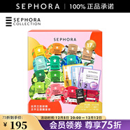 絲芙蘭（SEPHORA）蠶絲面膜 保濕補水透亮 面膜及手足唇膜套組