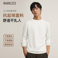 MARKLESS毛衣男士秋冬季保暖圓領(lǐng)針織衫休閑內搭套頭打底衫0710 奶蓋白XL