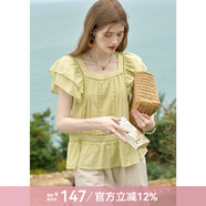 謎秀韓系蕾絲鏤空飛飛袖小衫襯衫女方領(lǐng)娃娃衫休閑上衣 綠色上衣 S