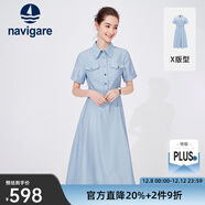 Navigare意大利小帆船連衣裙女士夏季短袖顯瘦百搭襯衫裙通勤時(shí)尚收腰長(cháng)裙 邦迪藍 M 碼