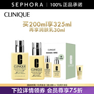 倩碧 （CLINIQUE）潤膚乳-黃油乳液補水保濕 買(mǎi)200ml享325ml+30ml潤膚乳（無(wú)油）