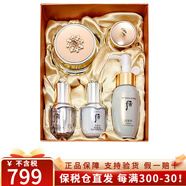 后（The history of Whoo） 后拱辰享天氣丹眼霜女士淡化黑眼圈補水保濕提拉補水眼霜 后天氣丹眼霜50ml【提拉緊致】