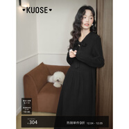 闊色（kuose）黑色長(cháng)袖針織毛衣連衣裙女秋季新款早秋穿搭高腰a字長(cháng)裙 黑色 S