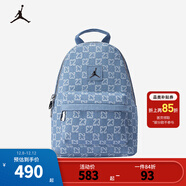 NIKE JORDAN 耐克AJ學(xué)生書(shū)包雙肩包2025年春季新款可調節軟墊肩帶背包 牛仔藍 8/20【33*24*12cm 約9.5L】
