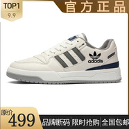 品牌正品專(zhuān)柜三條杠運動(dòng)板鞋男女潮流情侶潮流鞋子內增高鞋休閑鞋 AD520白灰 42