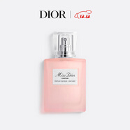 迪奧DIOR迪奧小姐香精發(fā)香噴霧30ml留香香水香氛生日禮物送女友