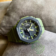 卡西歐（CASIO）G-SHOCK八角農家橡樹(shù)金屬GM-2100-1A/GM-2100B-3A/4A/ GBM GA-2110SU-3質(zhì)感綠