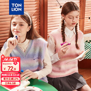 唐獅（TonLion）2023女V領(lǐng)彩虹毛衣背心小馬甲外穿百搭 晨霧紫 M 
