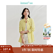 茵曼（INMAN）法式碎花高級感2025夏女新款休閑中長(cháng)吊帶連衣裙子 防曬襯衫-檸檬黃 -18424160 M