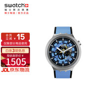 斯沃琪（Swatch）瑞士手表金屬系列不朽蔚藍 生日禮物男女時(shí)尚夜光石英表SB07S106